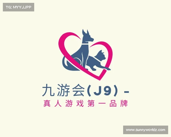 认识九游会(J9) - 真人游戏第一品牌